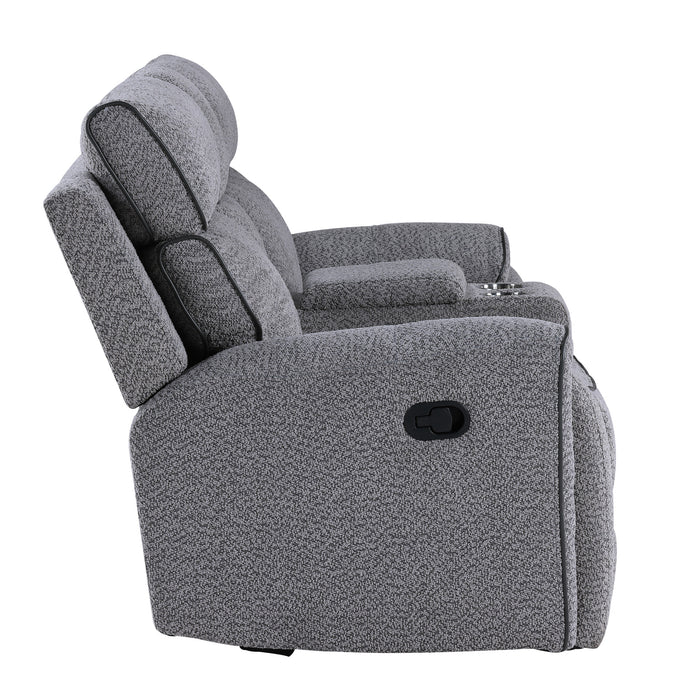 OMNI CONSOLE LOVESEAT W/ DUAL RECLINERS-GRAY